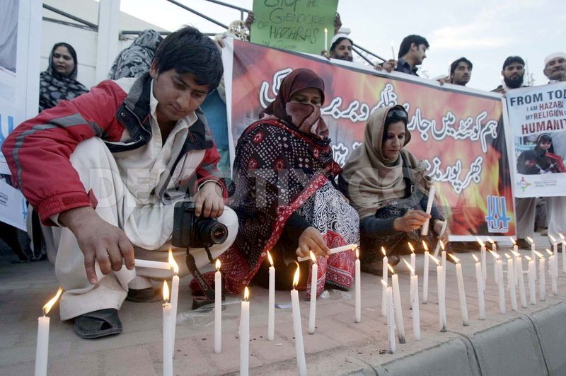Protest against bomb blast at a grocery market of Hazara Town Quetta