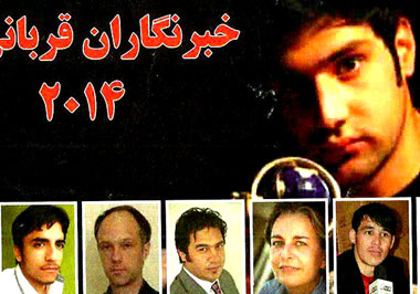 nai-31-december-2014