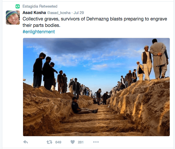 Screen Shot 2016-07-30 at 21.00.38