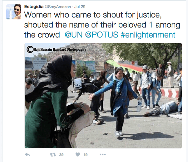 Screen Shot 2016-07-30 at 21.03.15