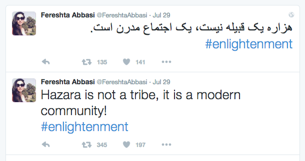 Screen Shot 2016-07-30 at 21.06.37