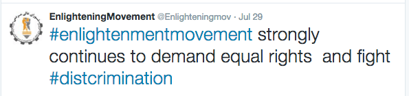 Screen Shot 2016-07-30 at 22.05.17