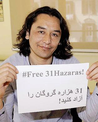 basir-ahang-and-amin-wahidi