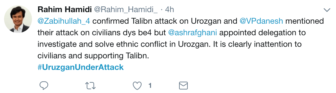 Screenshot 2018-11-05 at 13.20.47